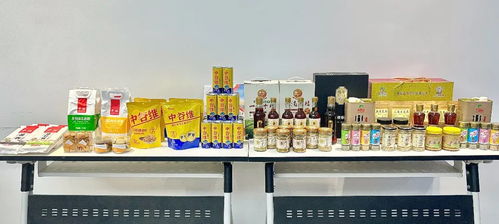 工業(yè)立市 實(shí)業(yè)強(qiáng)市 主題系列新聞發(fā)布會(huì) 食品加工產(chǎn)業(yè)專場