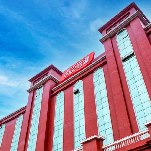 水飛薊提取物新團(tuán)標(biāo)發(fā)布 選優(yōu)質(zhì)護(hù)肝產(chǎn)品有新標(biāo)準(zhǔn)