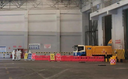 涉疫垃圾無(wú)害化處理,筑牢疫情防線