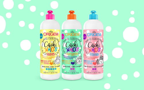 包裝 頭發(fā)卷卷 我來選選