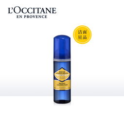 口碑爆棚的平價潔面神器 盤點便宜好用、性價比超高的洗面奶推薦