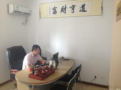 句容道亨投資管理咨詢 專業(yè)投資管理與戰(zhàn)略咨詢服務的堅實伙伴