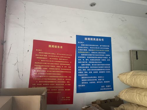 女孩充電遭電擊面臨截肢，實探深圳涉事適配器廠商 聚焦計算機軟硬件及外圍設(shè)備制造行業(yè)亂象